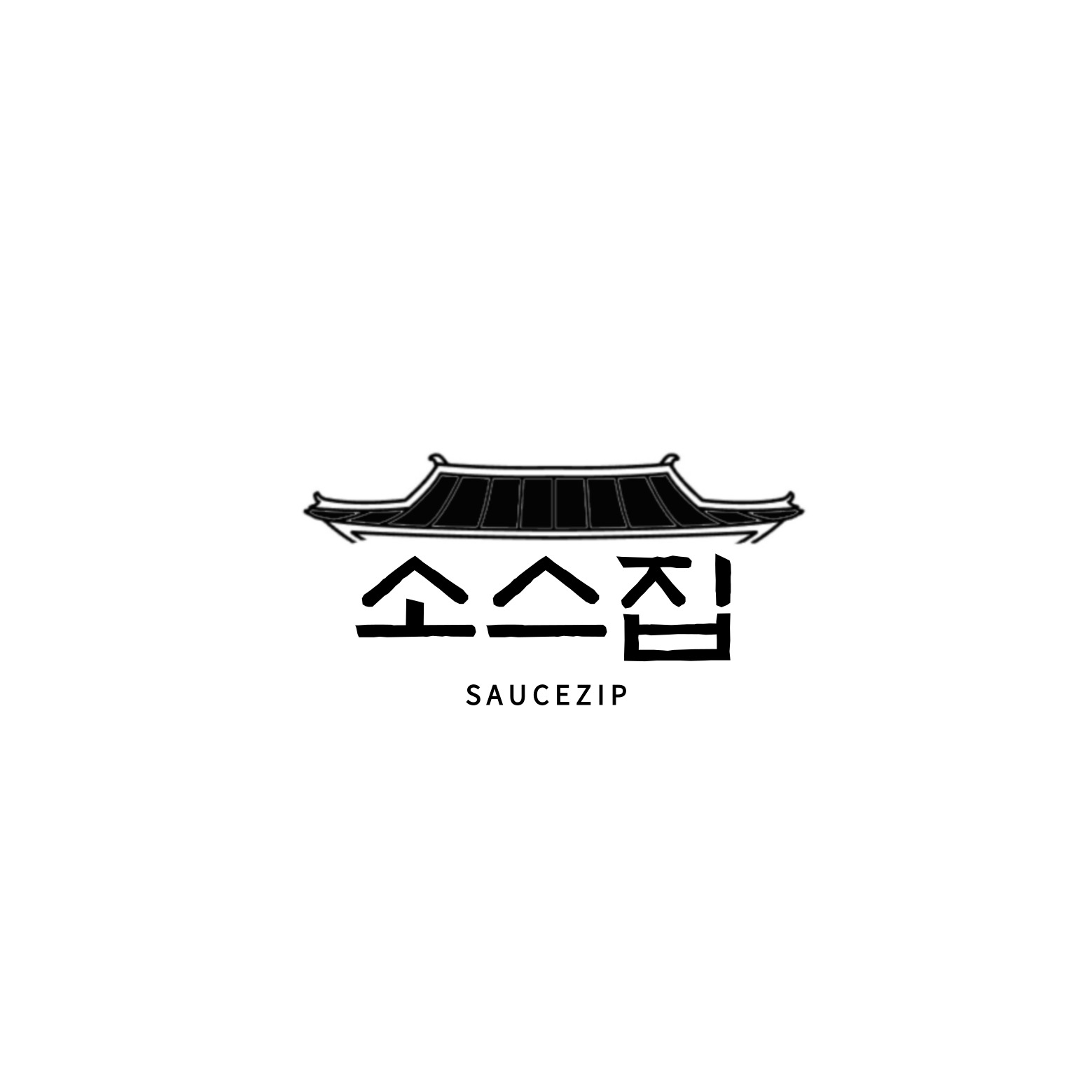 소스집(Saucezip) 로고 이미지